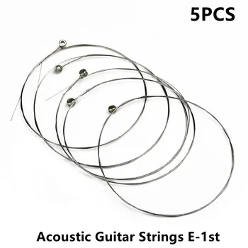 Единични струни китара, китара струни, идеални за вашата акустична китара, 5 комплекта E 1st Gauge 012 За подмяна на единични струни