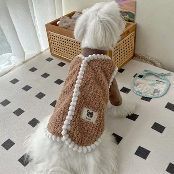 Жилетка за малки кученца, Зима-есен, топъл пуловер, модерно яке за домашни любимци, дрехи за малки кучета, Мека риза за котки, Йоркширская малтийски чихуахуа