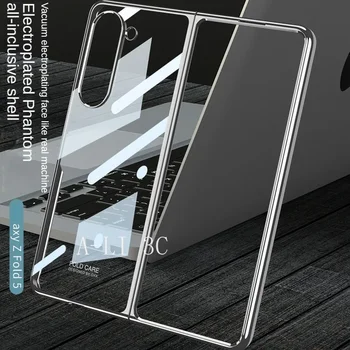 За Samsung Galaxy Z Fold 5 Калъф С Покритие Покритие Прозрачен Цветен Сгъваем Устойчив На Удари Защитен Твърд Калъф Аксесоари