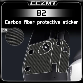 За аксесоари NIU B2, защитен стикер от въглеродни влакна 6D, стикер за декорация на тялото, водоустойчив филм, аксесоари за автомобилни стикери