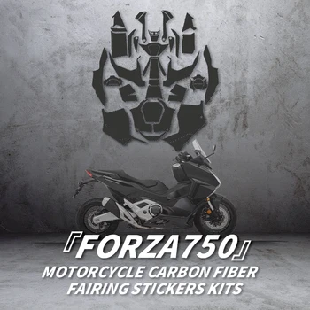 Използва се за мотоциклет HONDA FORZA750 Бижута, изработени от въглеродни влакна Защитни етикети Аксесоари за велосипеди Пластмасови етикети за ремонт на областта