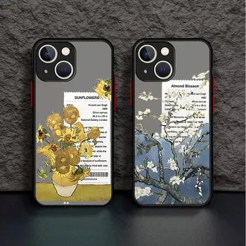 Калъф за телефон Apple iPhone 8 Plus SE 7 11 Pro 12 Mini XR 15 Pro XS X 14 Pro Калъф Van Gogh Слънчогледи Звездна нощ Арт