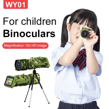 Камуфляжные детски монокуляры с висока разделителна способност с мощен 16-кратно увеличение, външна камера е предназначена за 2000 метра разстояние