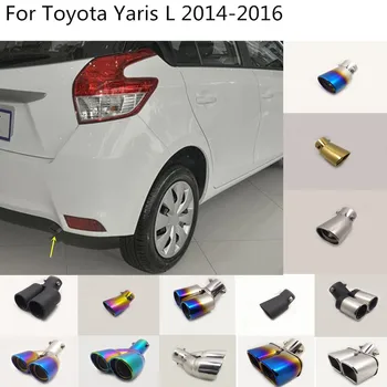 Капачка за полагане на купето на автомобила, на изхода на тръбата на ауспуха от полирана неръждаема стомана, специален накрайник на изпускателната тръба, 1 бр. за Toyota Yaris L 2014 2015 2016