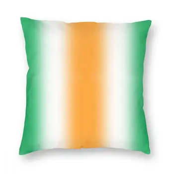 Квадратна калъфка с Ирландския флаг на Възглавници за диван в Деня на Св. Патрик Забавен наволочный декор за дома