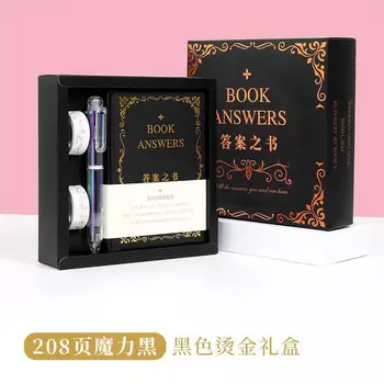 Книга на отговорите В кутия за подарък за момичета, мъжки ръчно книга, бележник пази живота, дневник, книга- 