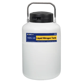 контейнер за течен азот yds-10 малък резервоар за съхранение на течности 10л dewar с течен азот за продажба