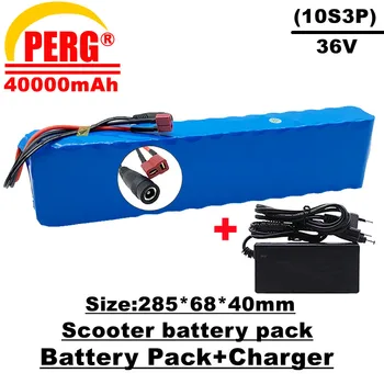 Литиево-йонна батерия 36V 18650, 10s3p, 40000mAh, подходящ за електрически мотори / скутери с мощност 250 ~ 500 W, продава се със зарядно устройство