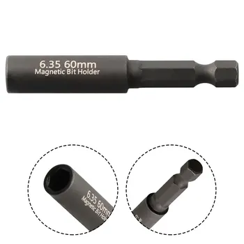 Магнитен държач за отвертки, удлинительный прът, 1/4 инча, шестостенни джолан, дължина 60 mm, надежден и удобен инструмент за всеки набор от инструменти