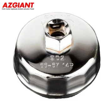Маслени филтри AZGIANT 14T, Регулируем Ключ за маслен филтър, Завъртане на дръжката, за да BYD Haima Jeep Geely Ford Hyundai Mazda Mitsubishi