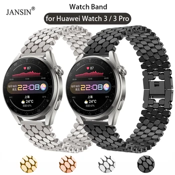 Метална каишка за часовник Huawei Watch 3 Pro, Взаимозаменяеми каишка за часовник Huawei 3Pro, Гривна Correa, Аксесоари