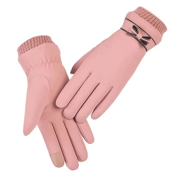 Моден Зимни дамски ръкавици, Ветроупорен Вътрешна Плюшени Топли дамски ръкавици, меки дамски ръкавици от изкуствена кожа с докосване на екрана