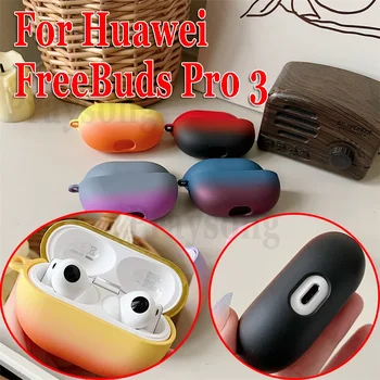 Модерен стръмен калъф Huawei FreeBuds Pro 3 Cover Градиентный твърд калъф за слушалки FreeBuds Pro Gen 3 Case Калъф за безжична кутии Funda