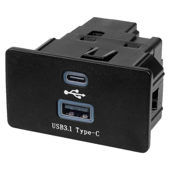 Мултимедиен хъб USB Модул за Синхронизация с двойно пристанище HC3Z-19A387-E HC3Z-19A387-D е Подходяща за EDGE F-150 И F-250, F-350 Совалка