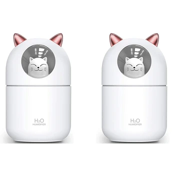 Най-продаваните 2X Сладка Котка Cool Mist Овлажнител на Въздуха Cat Night Light Необходим Чистият Въздух За Детска Стая, Лесно Почистване, Тиха Работа, Бял