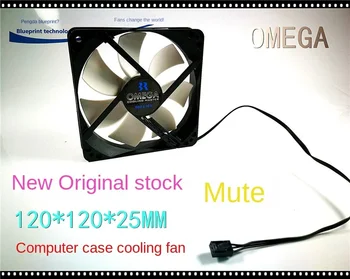 Нов Mute 12025 12 cm 12 В дънната платка на компютъра Източник на захранване на корпуса на КОМПЮТРИ Вентилатор за охлаждане с малък обем на въздуха
