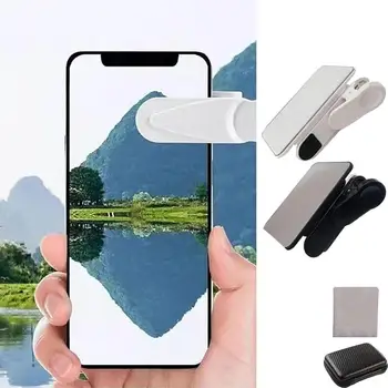 Нов набор от щипки за огледално отражение на камерата на смартфон за всички модели телефони, перфектен инструмент за фотографи