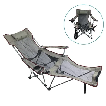 Нов туристически стол за 2021 г. за пикник с Плажна стол за почивка с поставка за краката, Регулираща се облегалка Дълъг стол Уличен Сгъваем стол