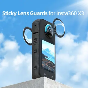 Нова Защита На Лещи За Insta360 X3 Sticky Lens Guards Двухобъективный 360 На Министерството На Отбраната За Insta 360 X3 Protector Аксесоари
