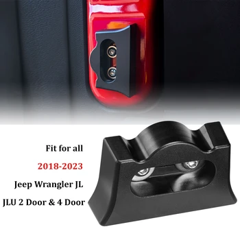 Ограничител задна врата от алуминиева сплав, Хонорар затвори задната врата, Комплекти от брони за Jeep Wrangler JK/JL 2007-2023, Външни аксесоари