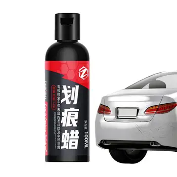 Паста за премахване на драскотини по колата, съставката за премахване на драскотини, полиращ състав за изтриване на автомобилни драскотини, премахва дълбоки драскотини и петна