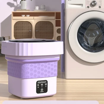 Преносима сгъваема перална машина, Малка пералня за пране на бельо, чорапи, Бактерицидная Мини-перална машина с дренажна кошница