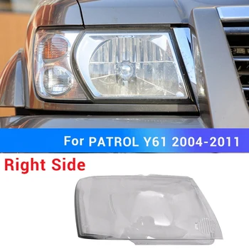 Прозрачен капак на обектива фарове, лампа за Nissan Patrol Y61 2004-2011, прозрачна светлина на светлината на автомобила