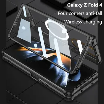 Прозрачен Магнитен Калъф За Телефон Samsung Galaxy Z Fold 4 5G СЪС Защита От падане на Задния Капак От Закалено Стъкло HD Fold4 С Четири Ъгли