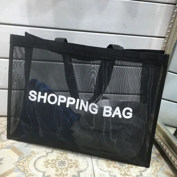 Прозрачна Пазарска чанта от найлон с окото, Прозрачна чанта с голям капацитет на едното рамо, Дишаща чанта за плажни приключения.
