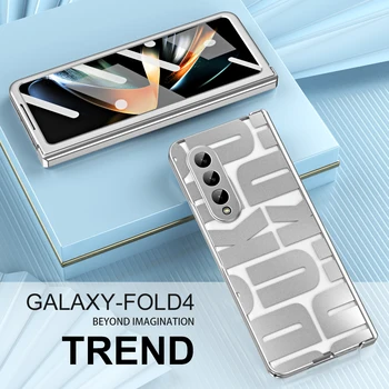 Прозрачно Покритие За Samsung Galaxy Z Fold 4 3 2 5 Fold3 Fold5 5G Калъф Прозрачен Панта Защитно Фолио на Капака на Екрана