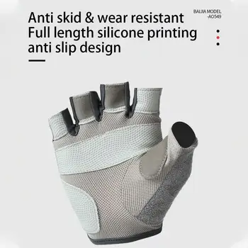 Ръкавици от естествена коприна лед, силикон устойчив на удари дизайн, Изключителна функционалност, летни ръкавици със силикон дизайн, които предпазват от ултравиолетовите, високо качество