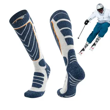 Ски чорапи Мъжки дебели топли зимни чорапи за ски, Зимни спортни чорапи Дишащи чорапогащи за каране на ски и сноуборд