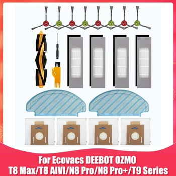 Смяна на Комплект Аксесоари За Ecovacs DEEBOT OZMO Т8 AIVI Т8 Max Серията Т8 T9 N8 Pro N8 Pro + Робот-Прахосмукачка