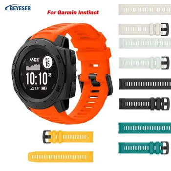 Спортен силиконов ремък за смарт часовници на Garmin Instinct Взаимозаменяеми гривна Цветна гривна за Garmin Instinct Correa