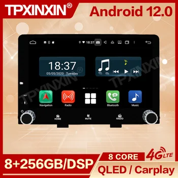 Стереоприемник GPS навигация 2 Din Android 12 за Kia Rio 2018 Автомобилен мултимедиен плейър, радио Coche с Bluetooth Carplay
