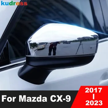 Тампон върху огледалото за обратно виждане Mazda CX CX9-9 2017-2019 2020 2021 2022 2023 Хромирани Тампон на Странично огледало за Обратно виждане на автомобила Аксесоари