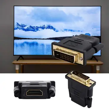 Удлинительный кабел Adapte Кабел DVI Adapter Converter DVI към HDMI Адаптер HDMI-съвместим адаптер DVI към HDMI-съвместим адаптер