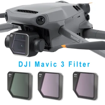 Филтър за Обектив DJI Mavic 3 Filters CPL UV ND 8/16/32/64 Star Night NDPL Набор от Обективи за Фотоапарати DJI Mavic 3 Drone Accessories