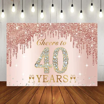 Фоново украса за парти по случай 40-годишнината, Розов диамант, блестящ фон за фотобудки, четиридесет години на юбилей 40-годишна давност